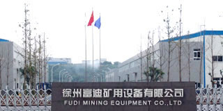 ���ݸ��ϵV���O(sh��)�����޹�˾