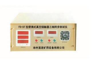 ���(xi��ng)ͬ���y(c��)ԇ�x